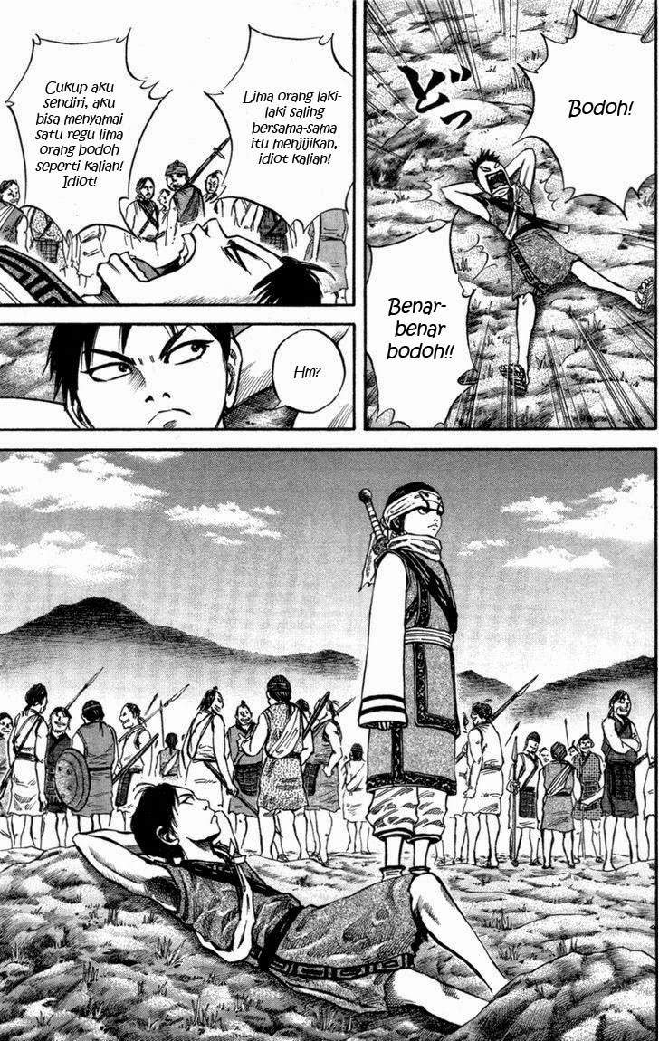 Kingdom