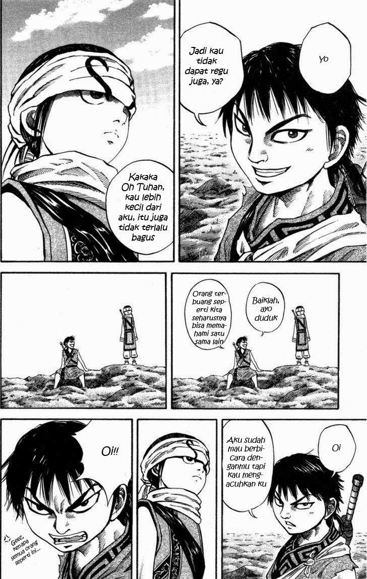 Kingdom