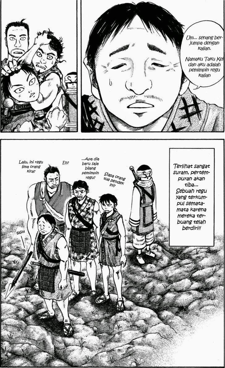 Kingdom