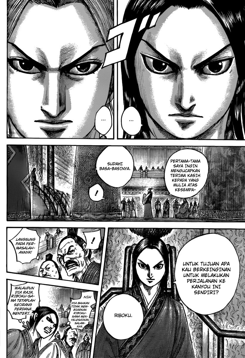 Kingdom