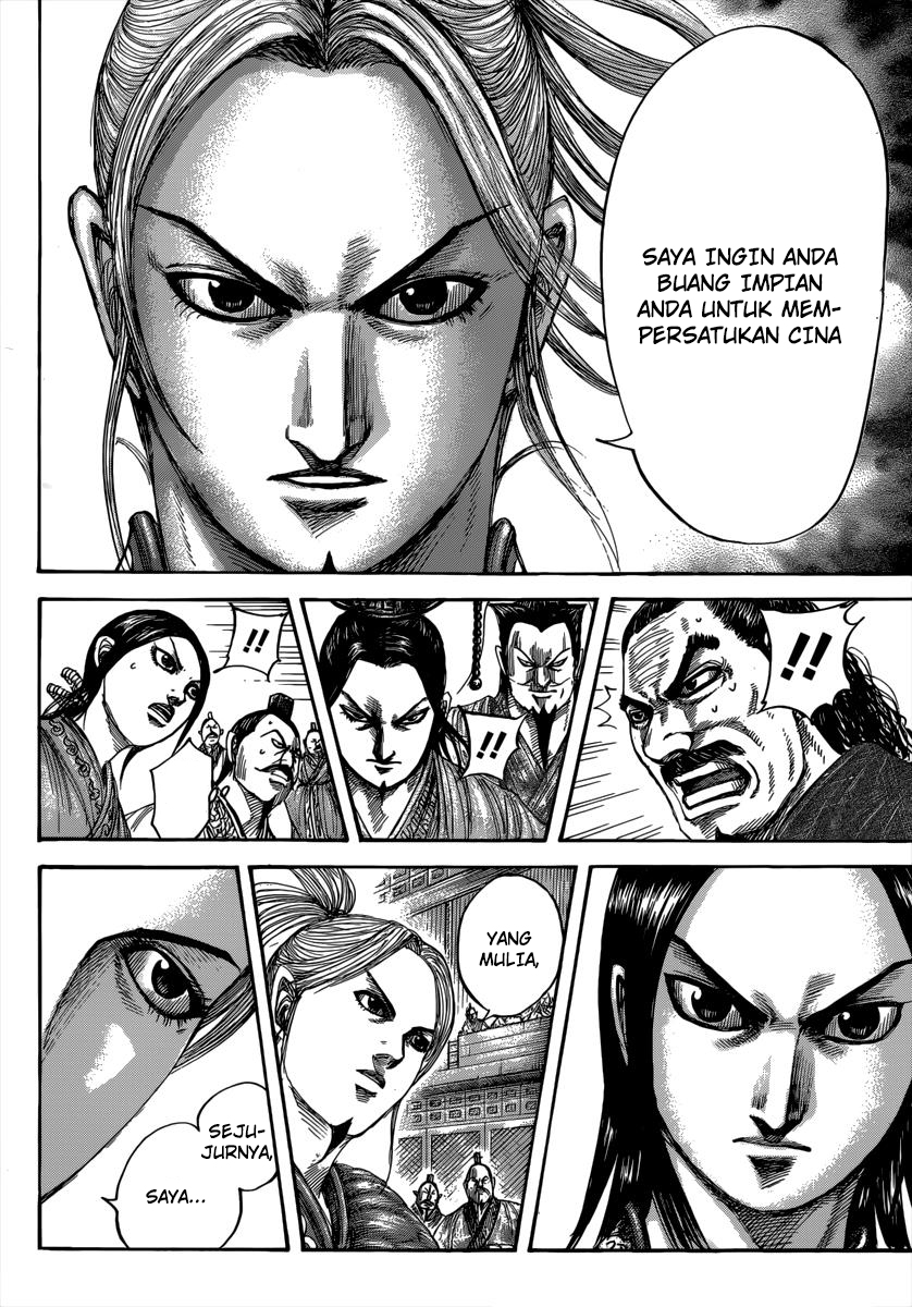 Kingdom
