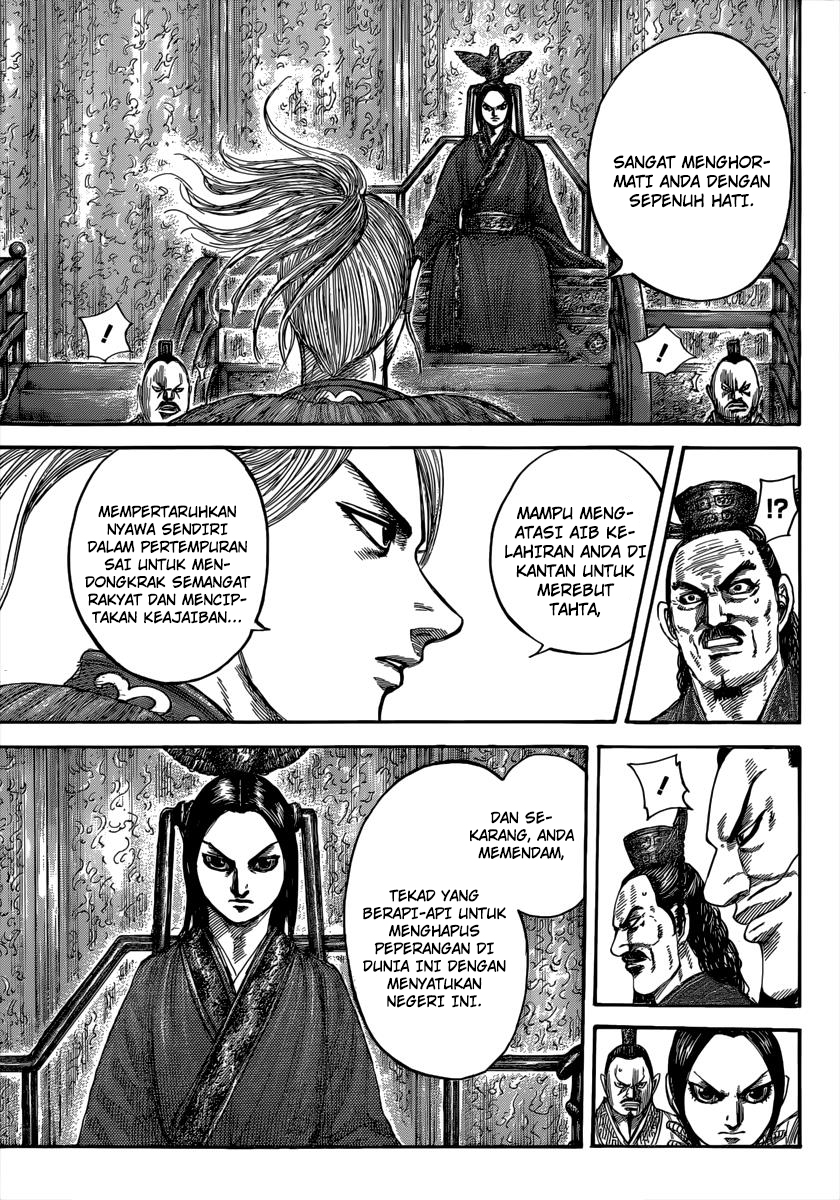 Kingdom