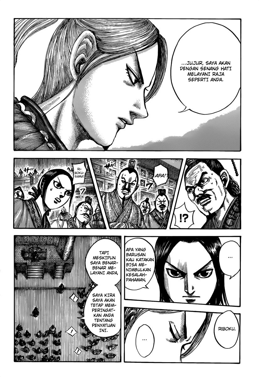 Kingdom