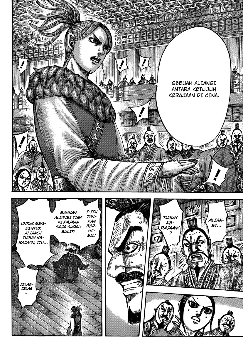 Kingdom