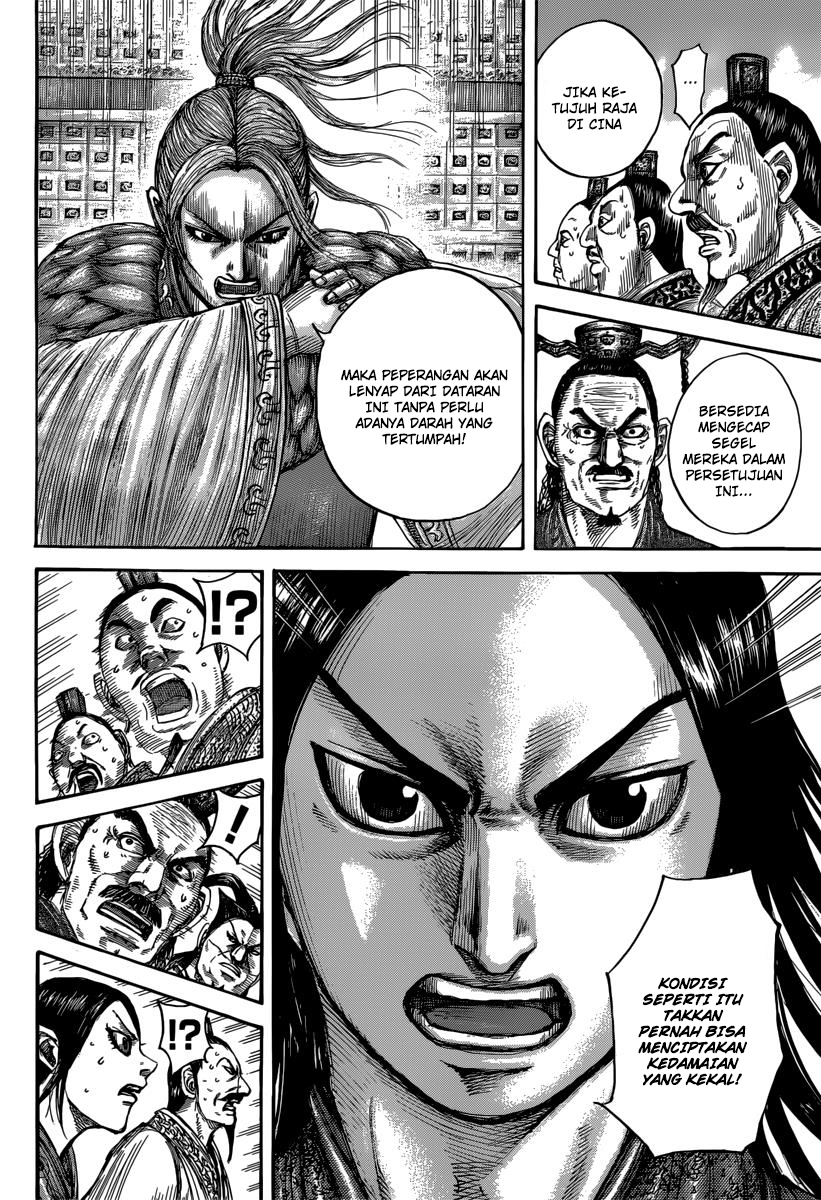 Kingdom