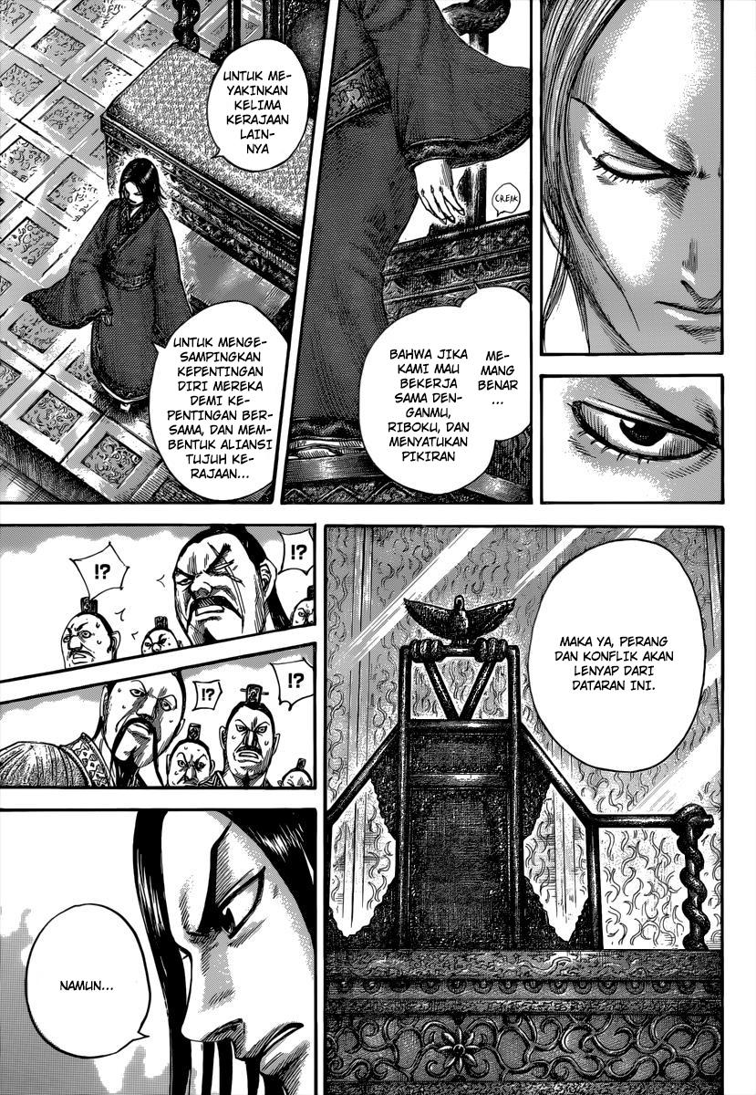 Kingdom