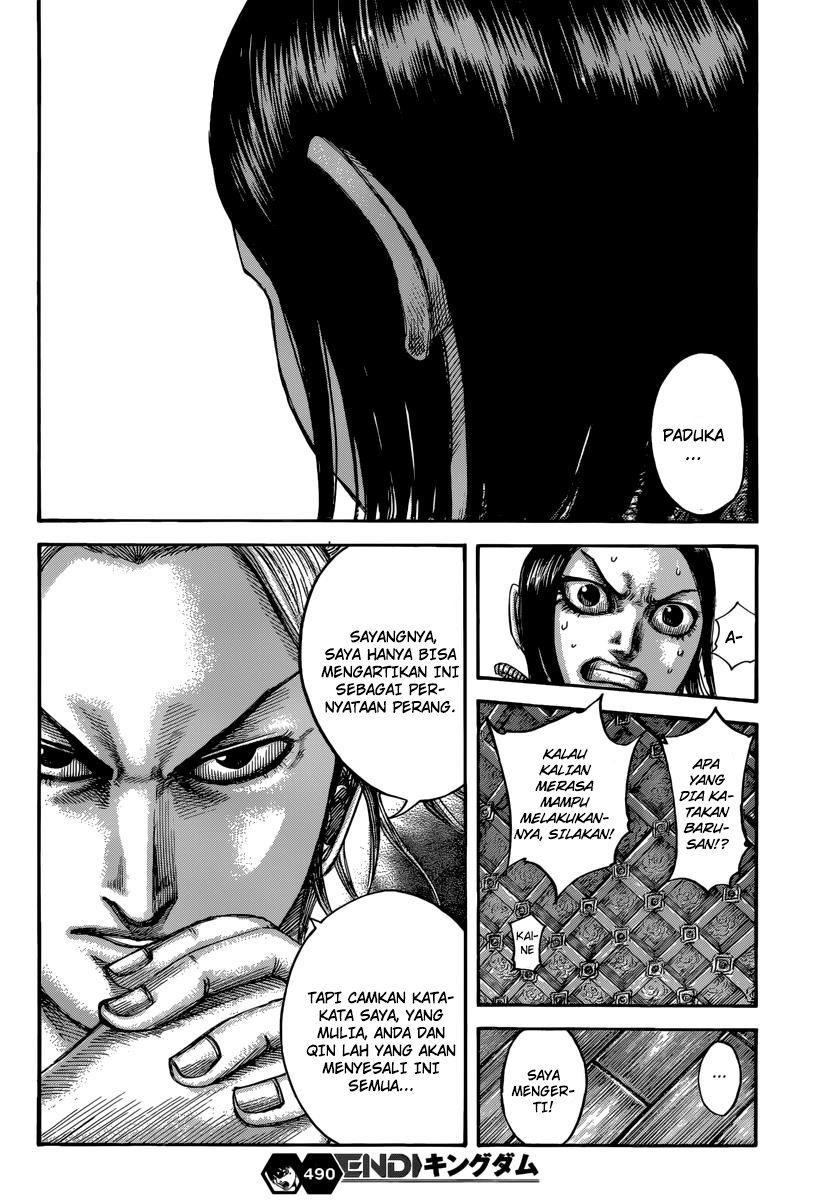 Kingdom
