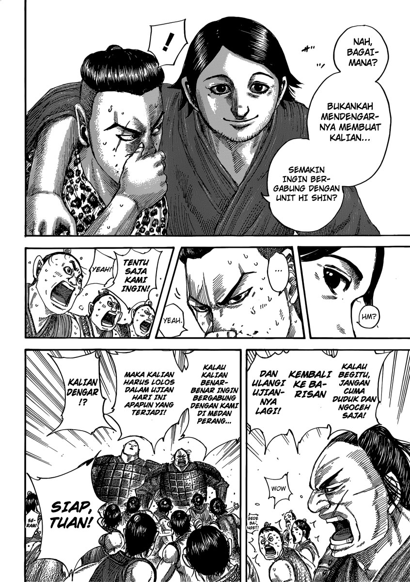 Kingdom