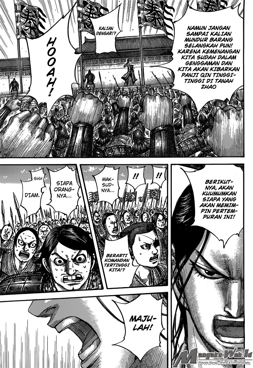 Kingdom