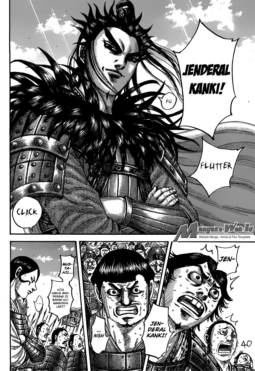 Kingdom