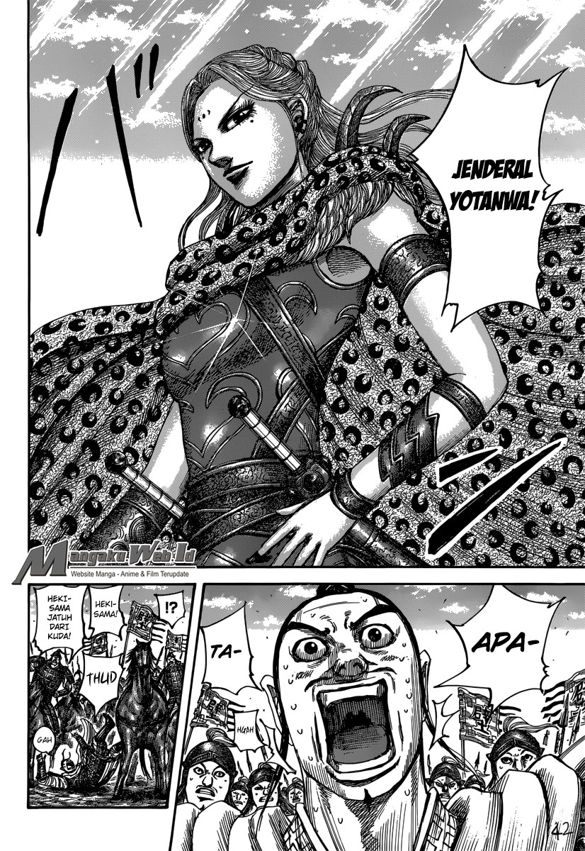 Kingdom