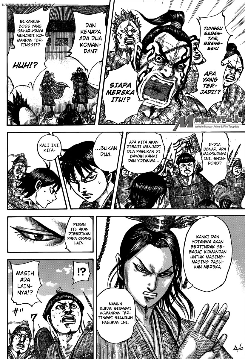 Kingdom