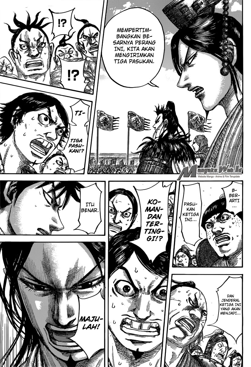 Kingdom