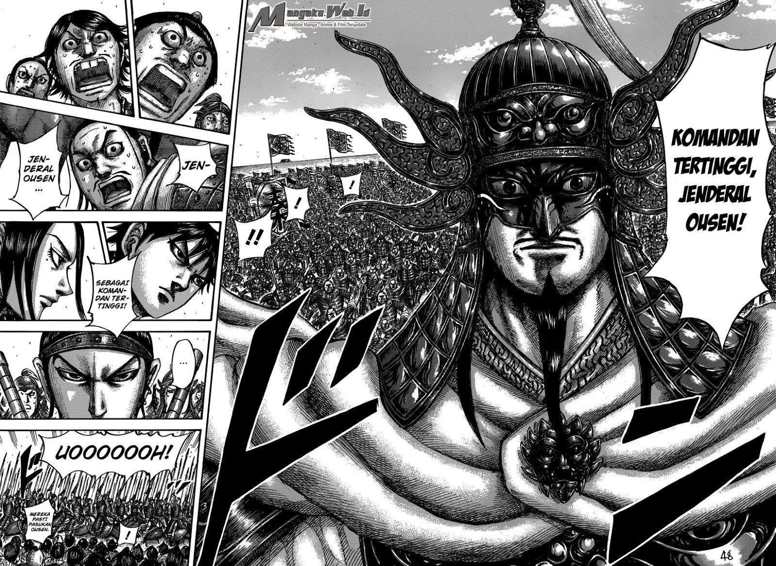 Kingdom