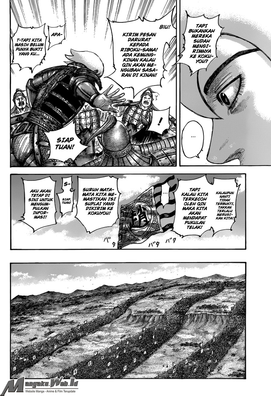 Kingdom