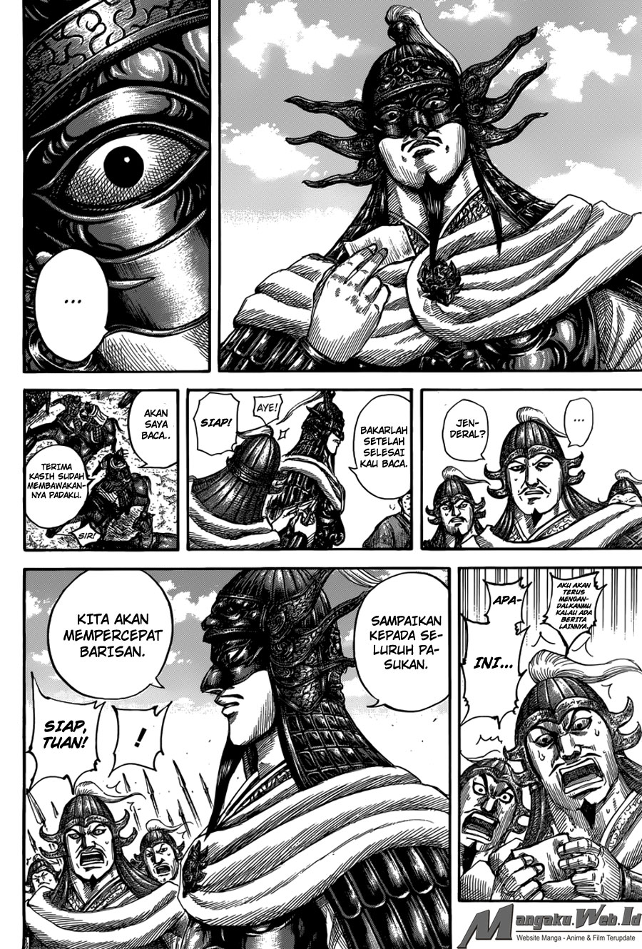 Kingdom