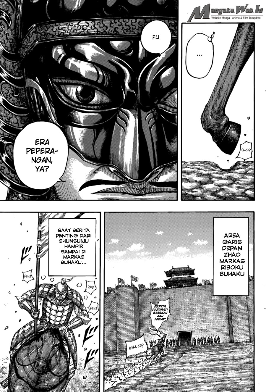 Kingdom
