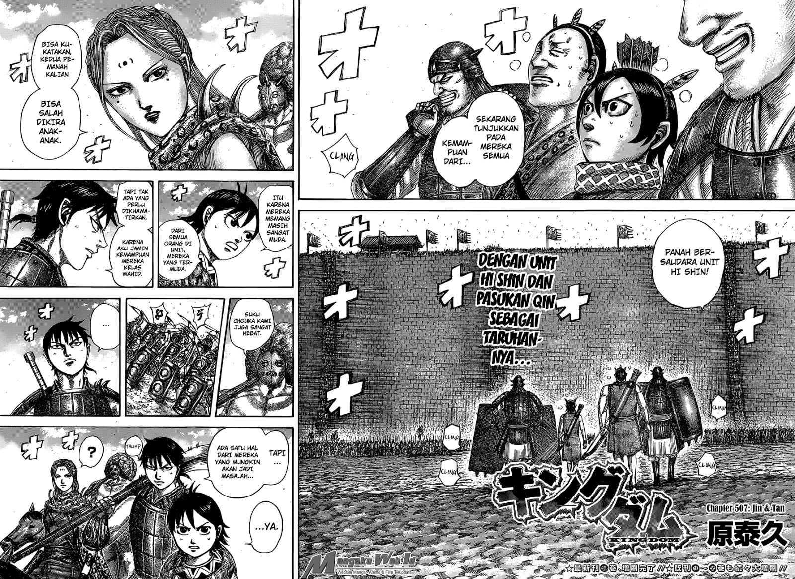 Kingdom