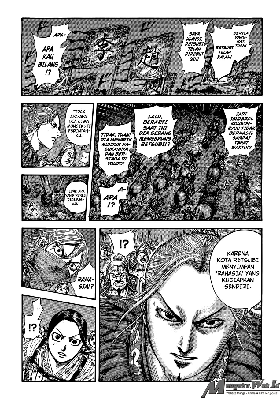 Kingdom