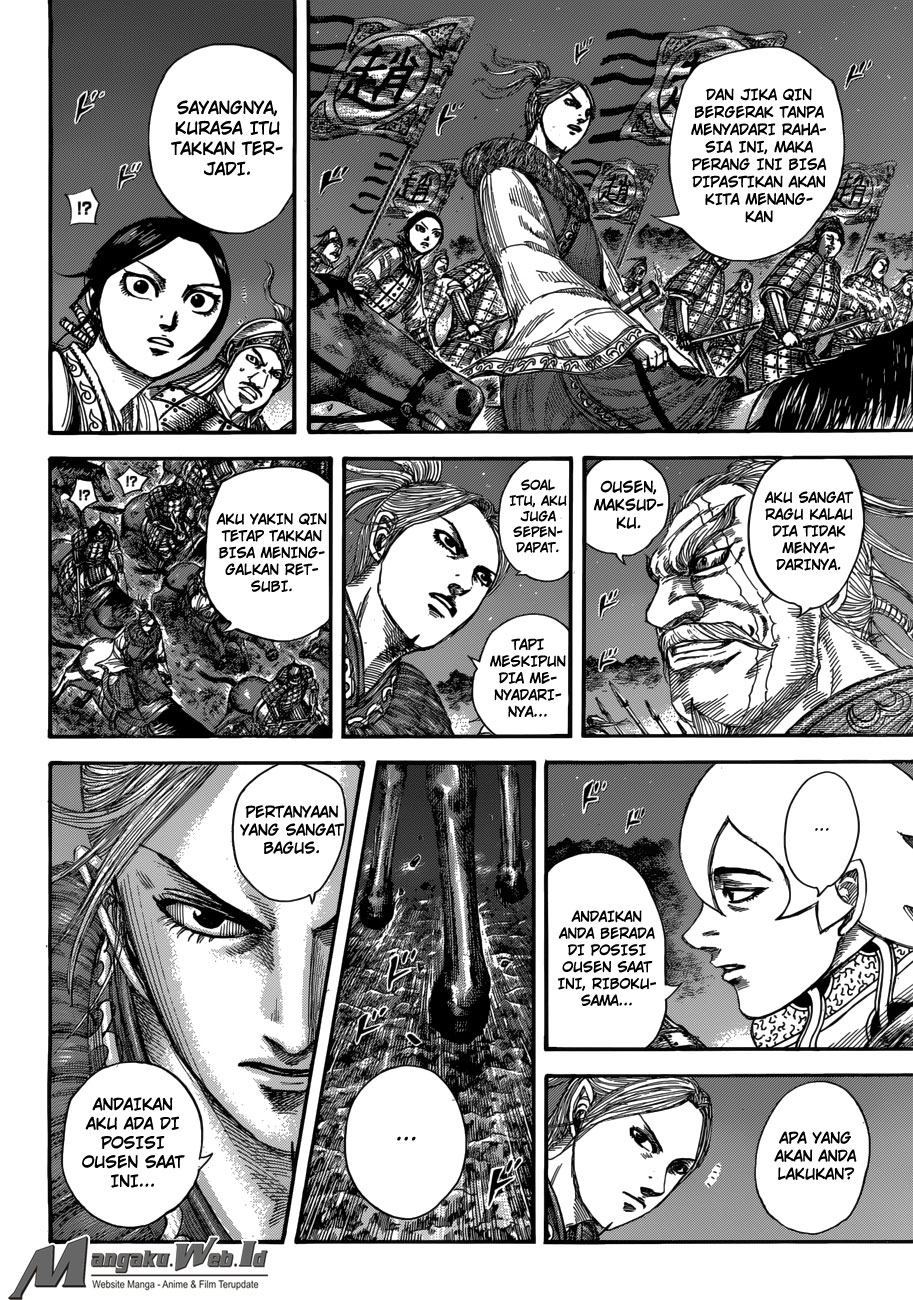 Kingdom