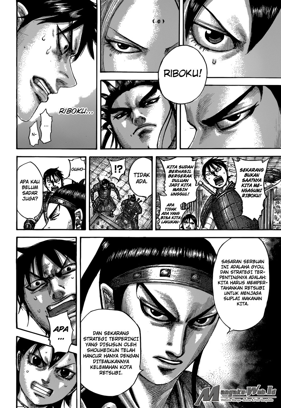 Kingdom