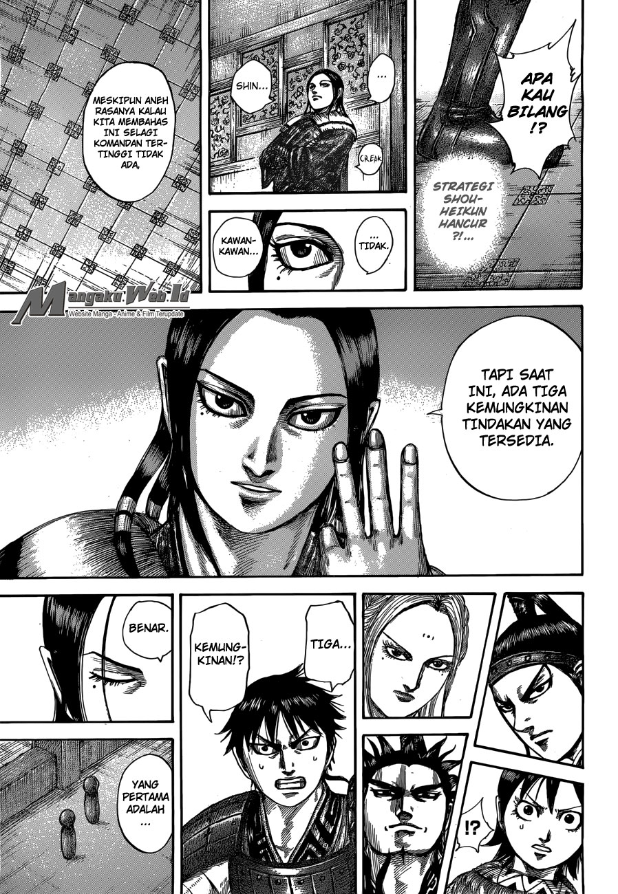 Kingdom