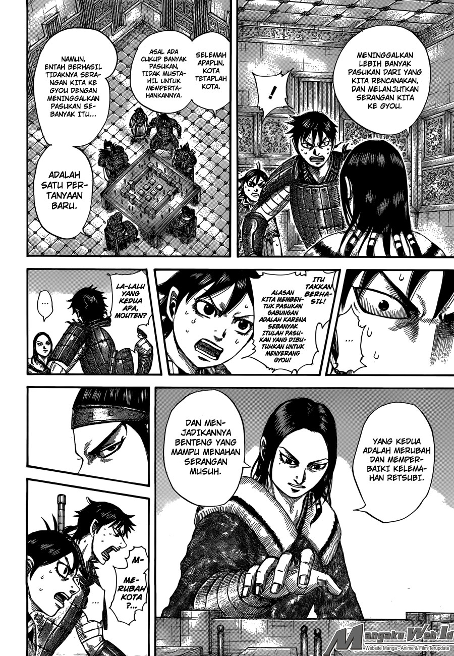 Kingdom