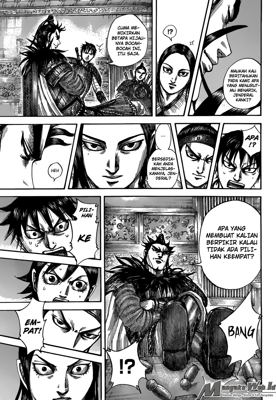 Kingdom