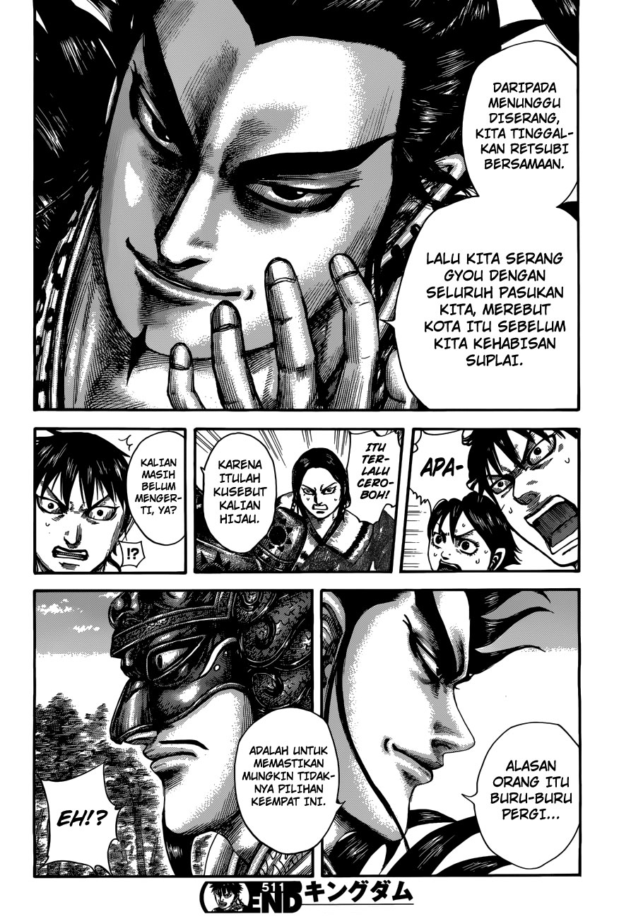 Kingdom
