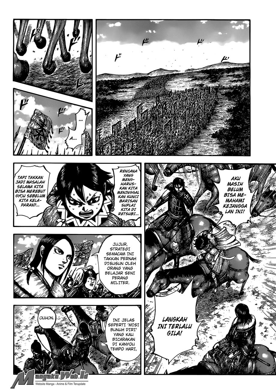Kingdom