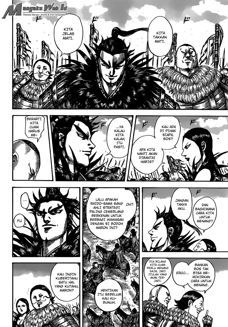 Kingdom