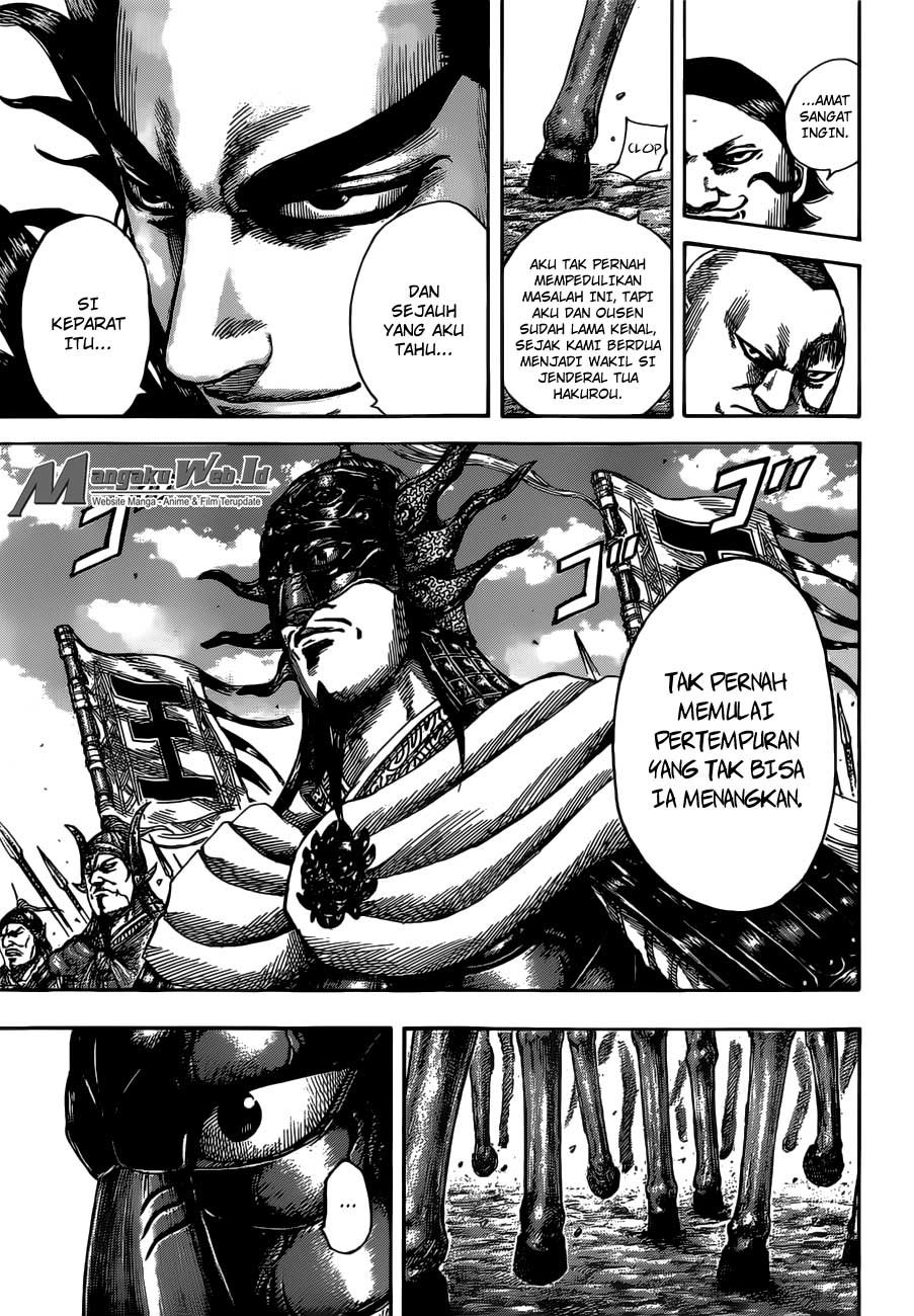 Kingdom