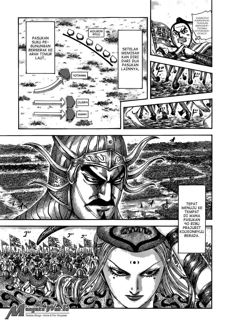 Kingdom