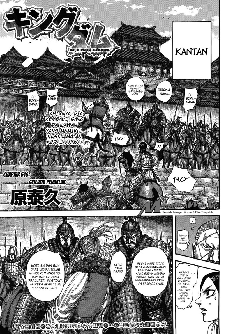Kingdom