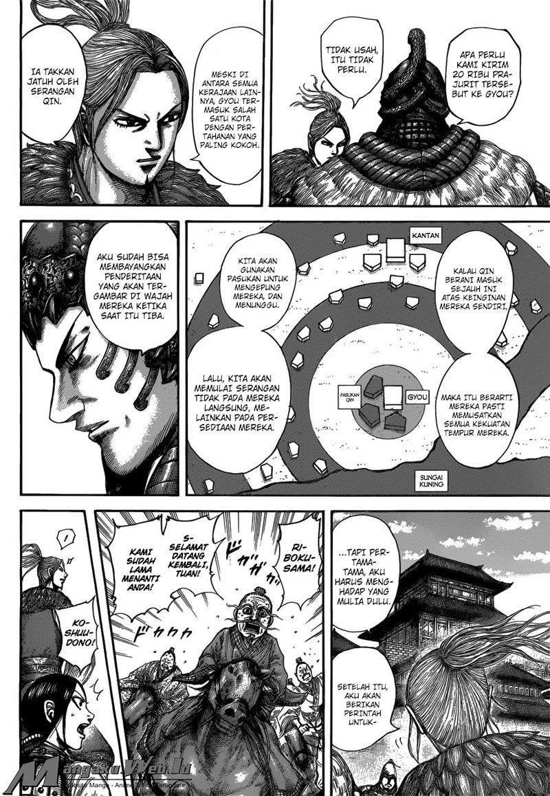 Kingdom