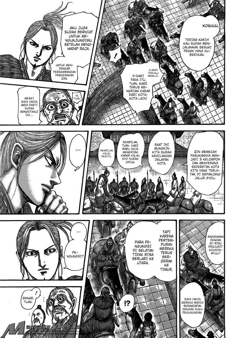 Kingdom