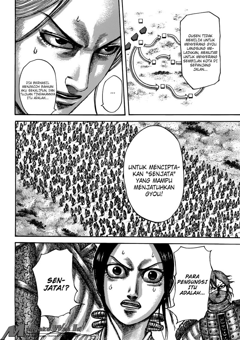 Kingdom
