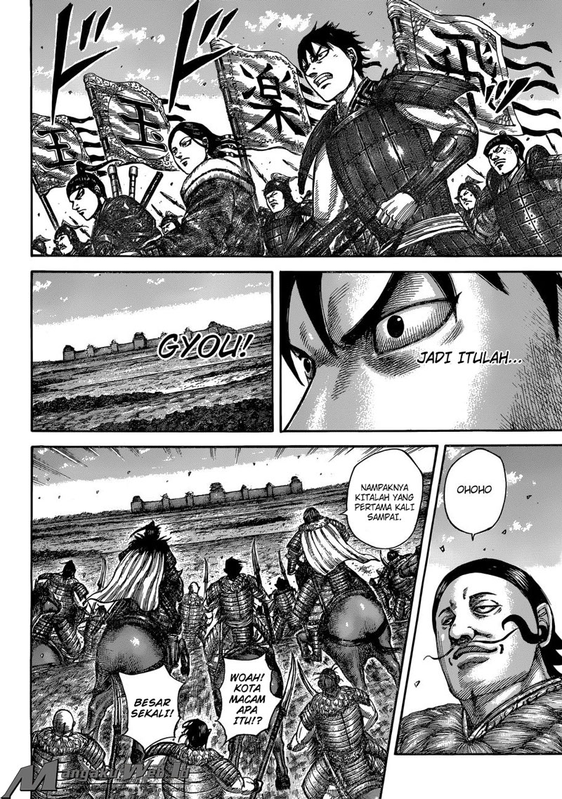 Kingdom