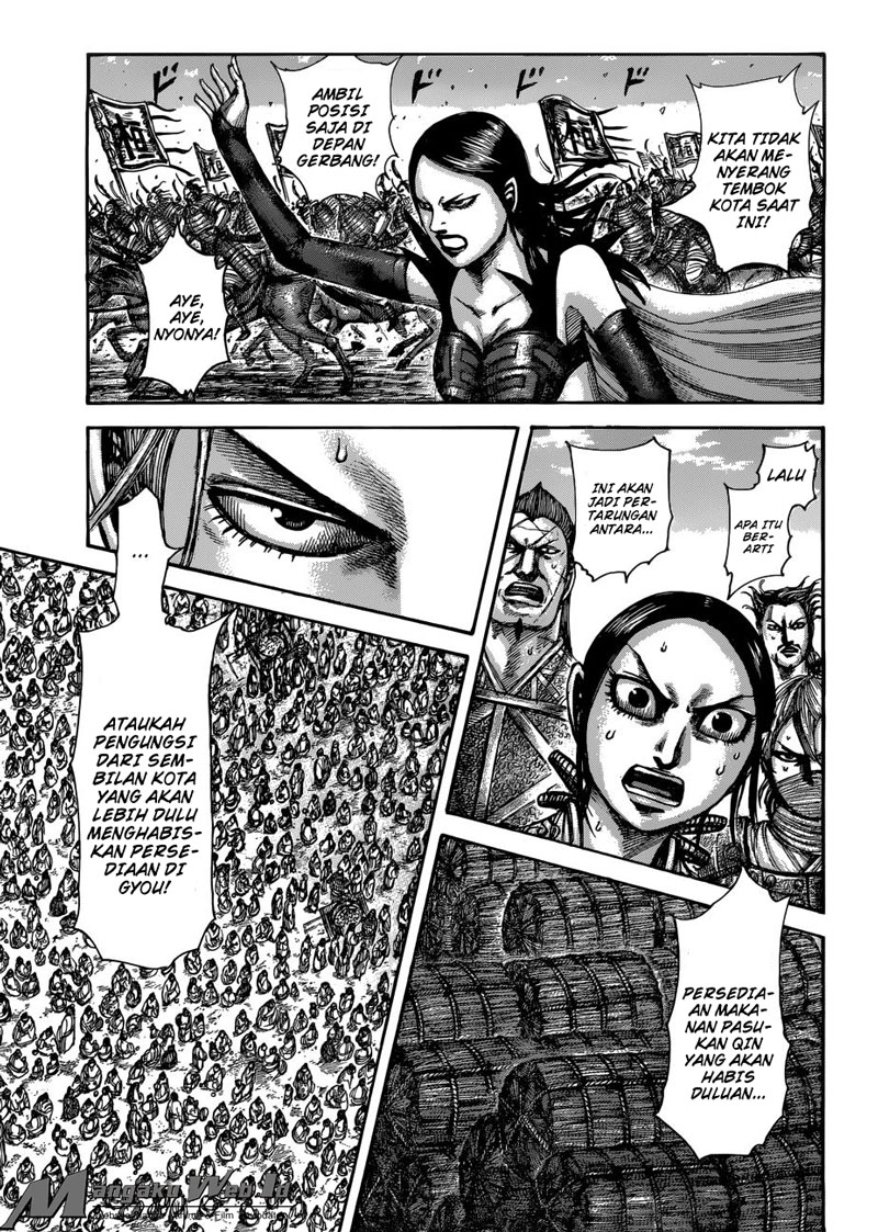 Kingdom