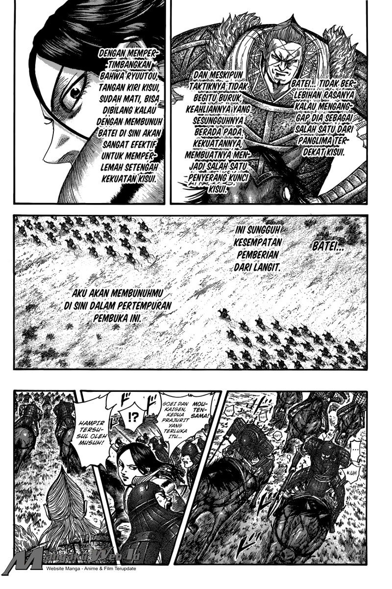 Kingdom