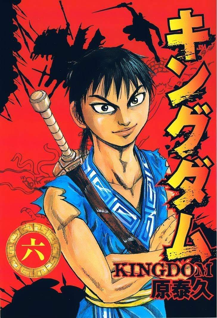 Kingdom