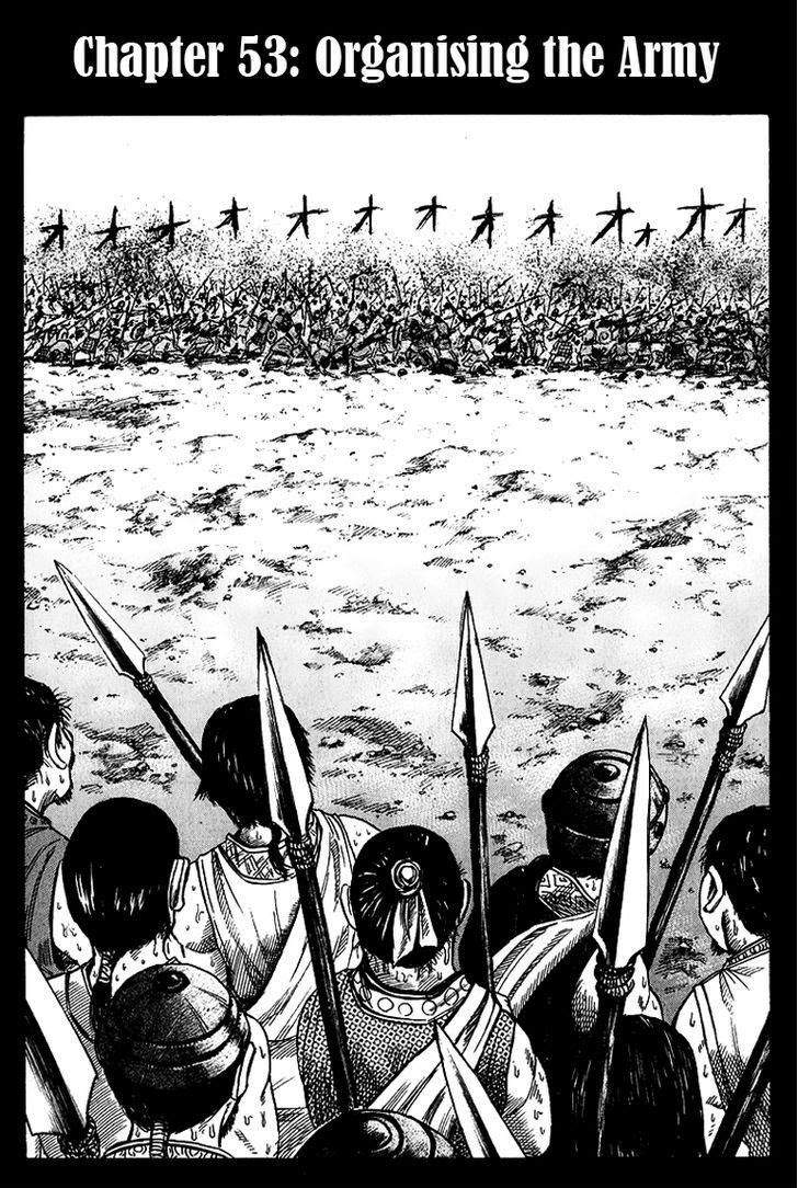 Kingdom