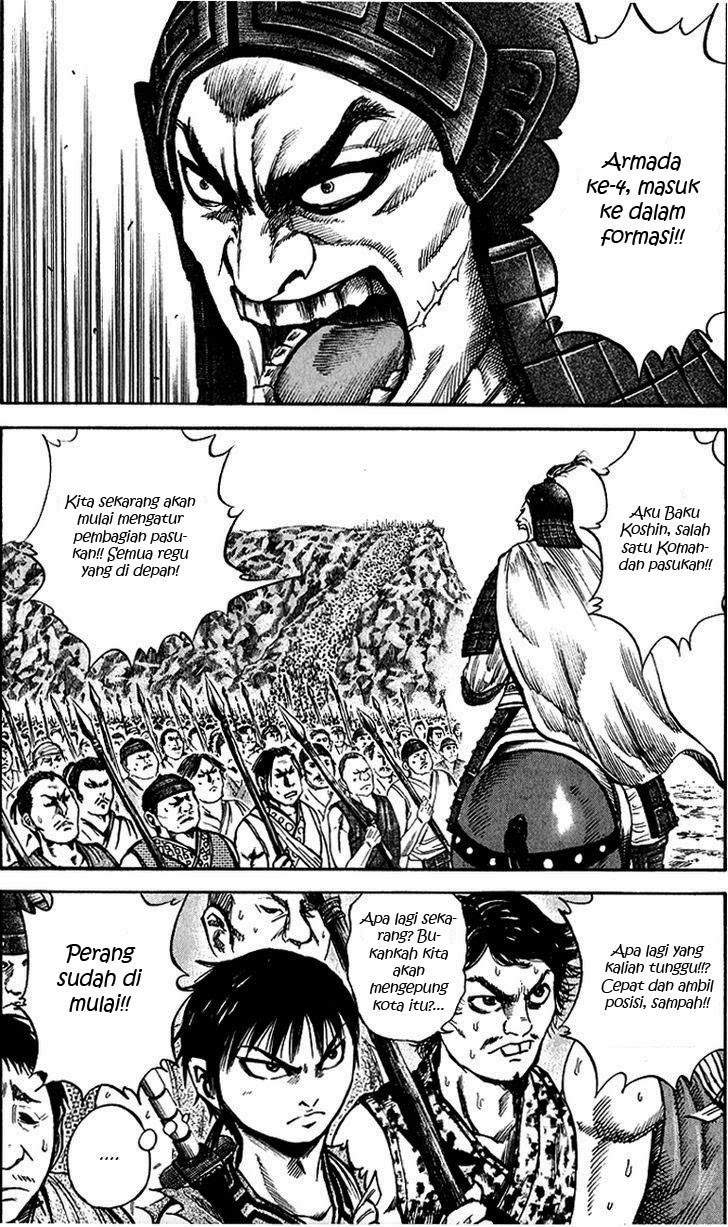 Kingdom