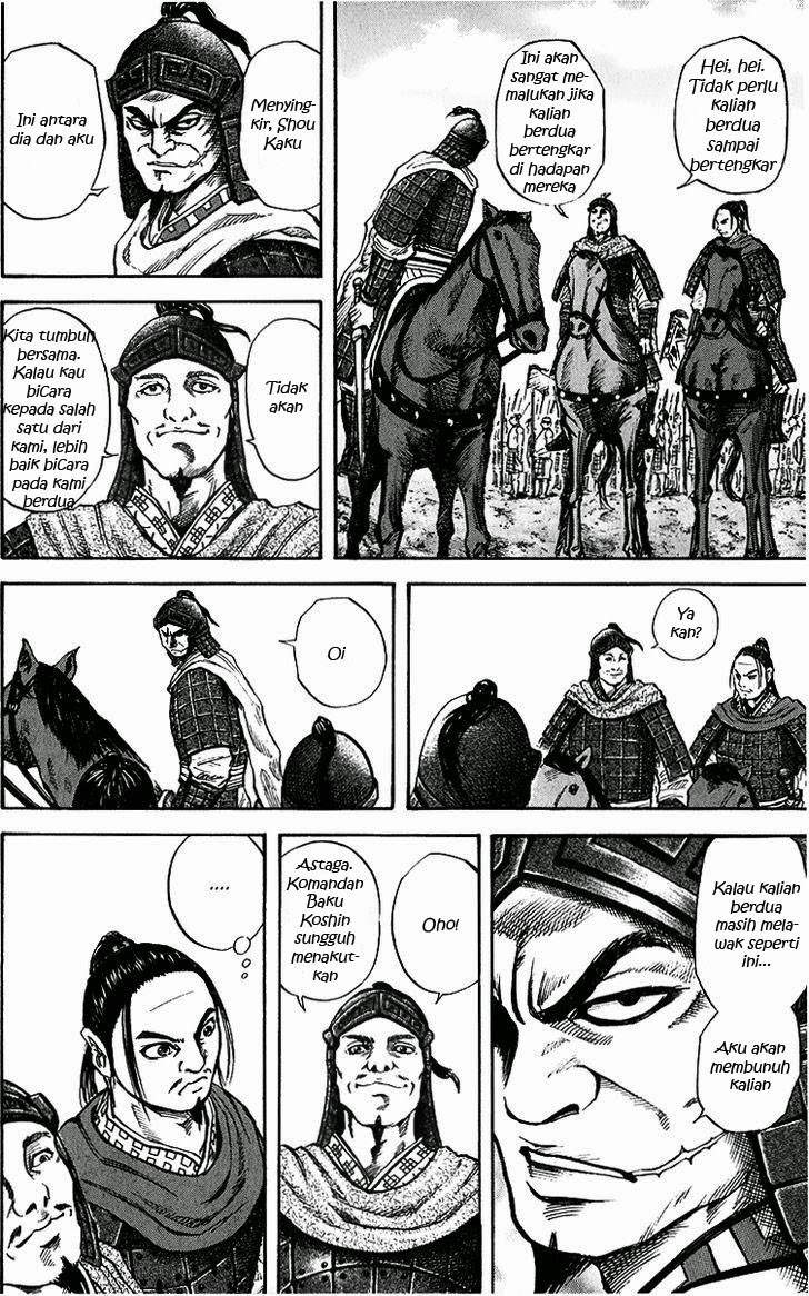 Kingdom