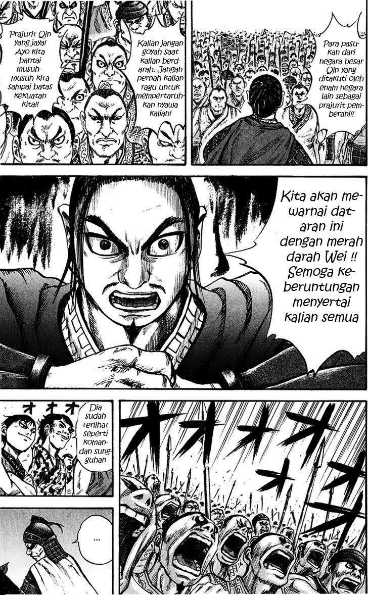 Kingdom