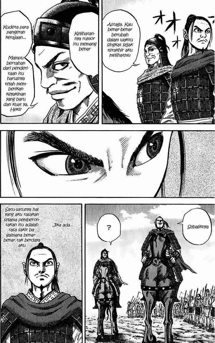 Kingdom