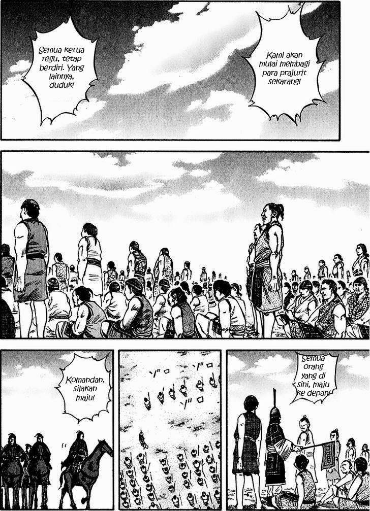 Kingdom