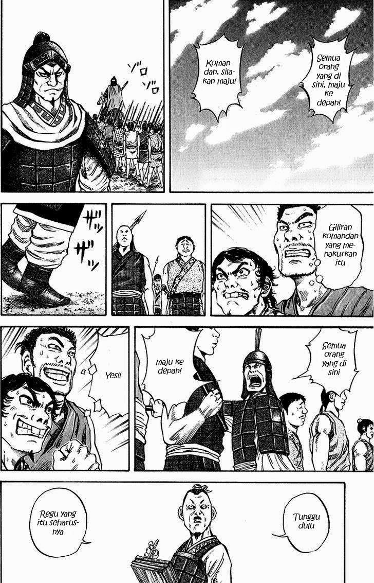 Kingdom