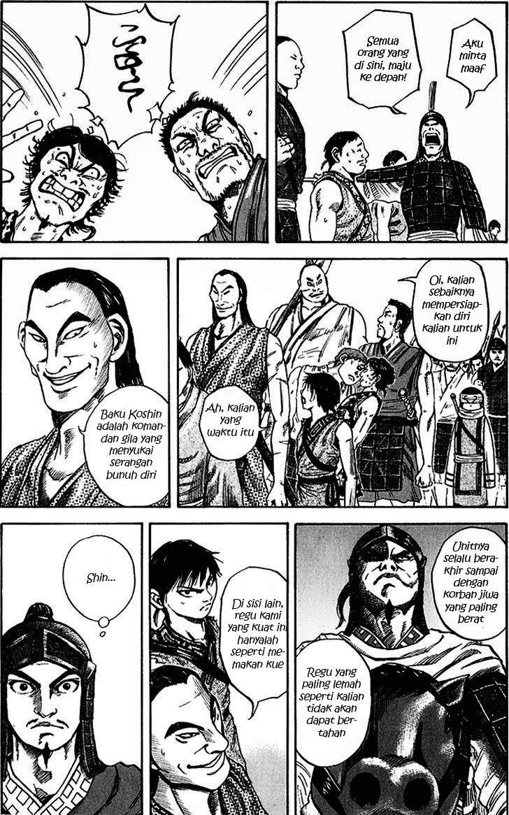Kingdom