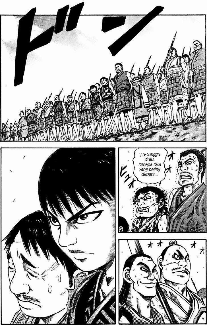 Kingdom